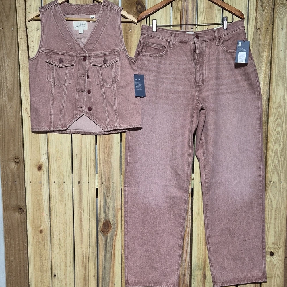 UT Matching Set - Picture 2 of 7